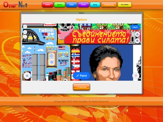 community/wplace screenshot