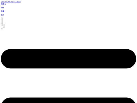 posts screenshot