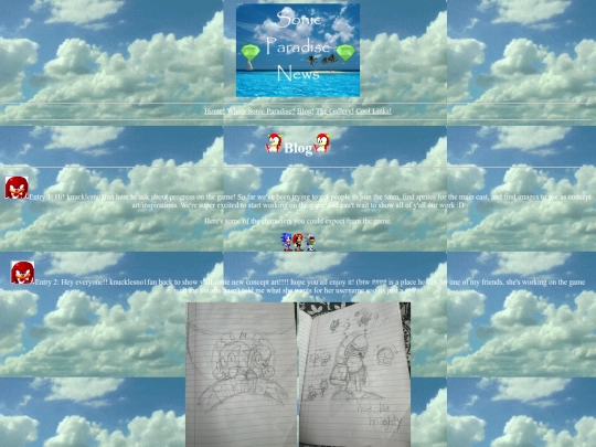blog screenshot