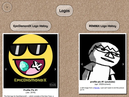 Gallery/Logos screenshot