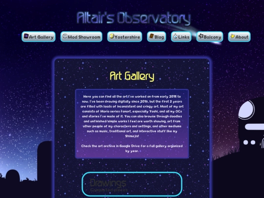 artmain screenshot