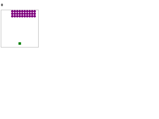 spaceinvaders screenshot
