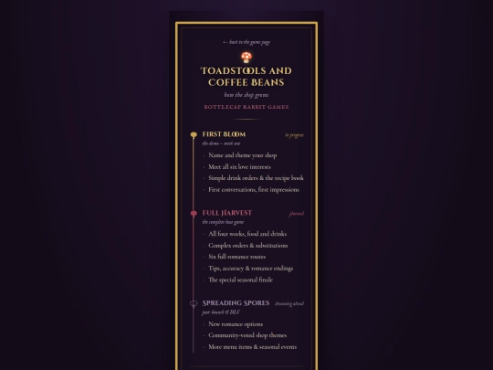toadstools-roadmap screenshot