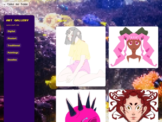art screenshot