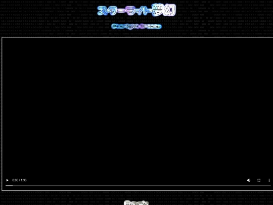irozukusekai screenshot
