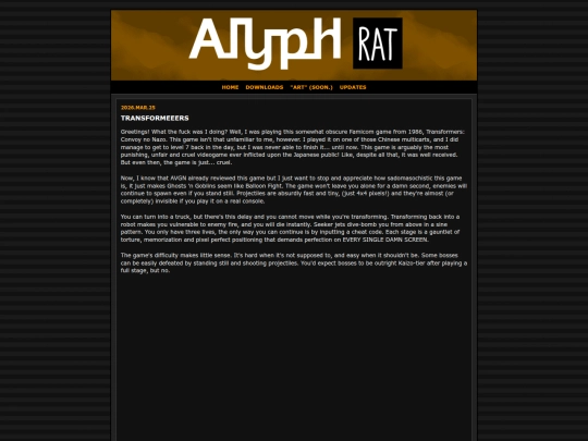 updates/04 screenshot