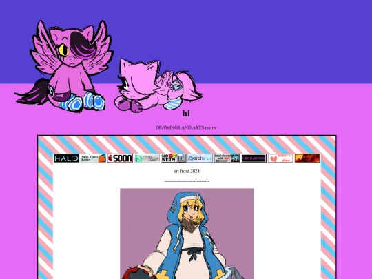 gallery2024 screenshot