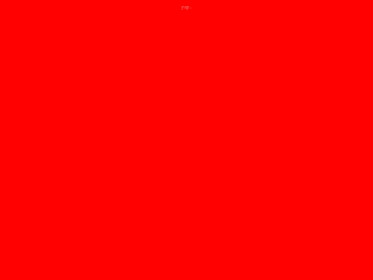 sec1/famous screenshot