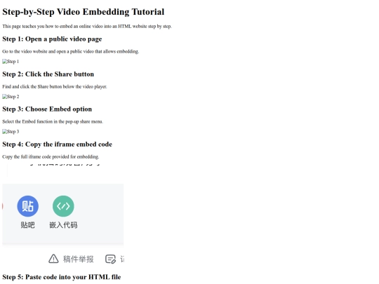 LexingTut screenshot