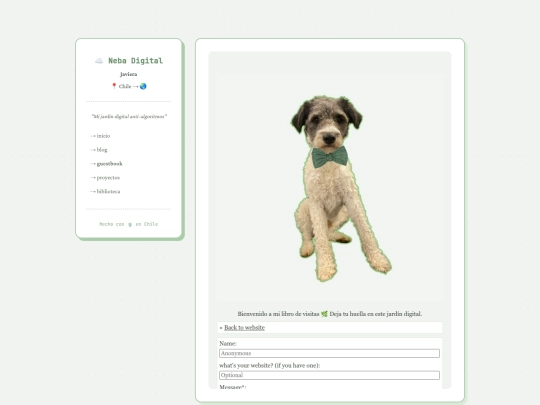 guestbook screenshot