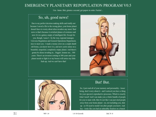 EPRP0.7 screenshot