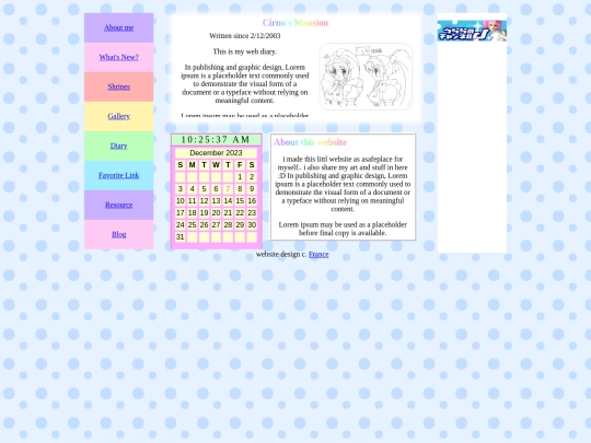 yy screenshot
