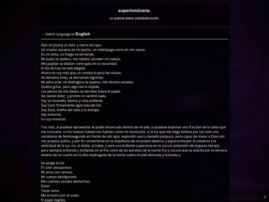 superluminary screenshot