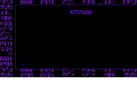 attitude screenshot