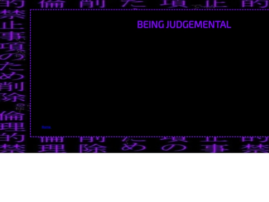 judgemental screenshot