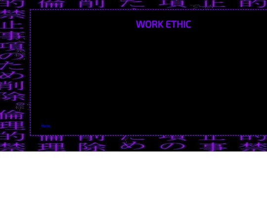 workethic screenshot