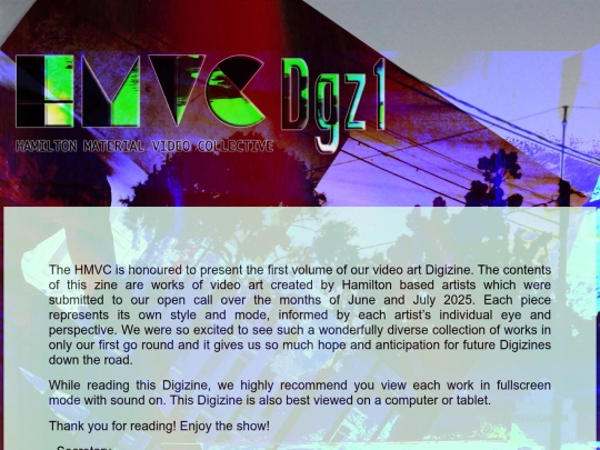 dgz1 screenshot
