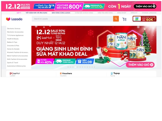 iframe screenshot