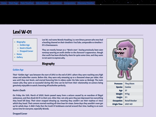 Lexi-W screenshot