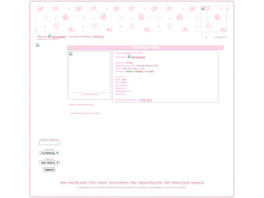 mine/mreverywhere screenshot