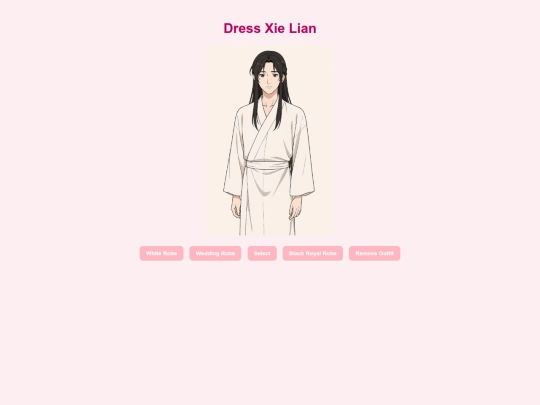 tgcf/dress-xie-lian screenshot