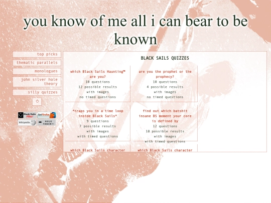 bsuquiz screenshot
