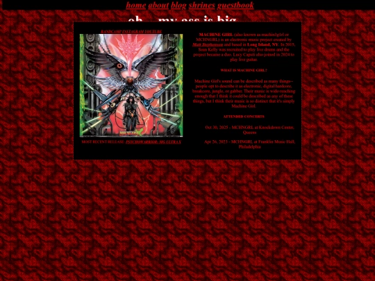 shrines/mchngrl screenshot