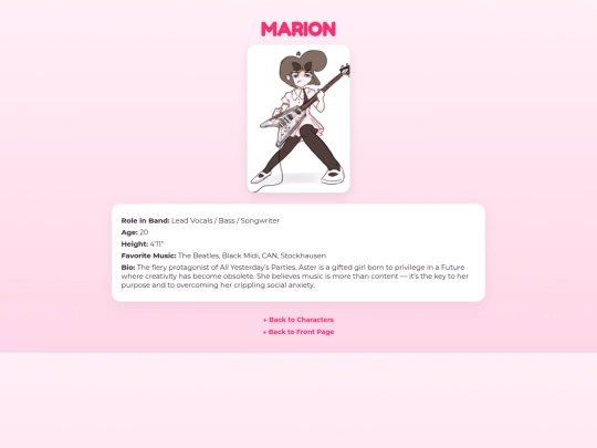 marion screenshot