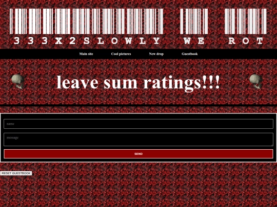 guestbook screenshot