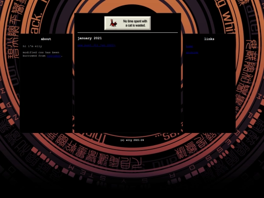 archive screenshot