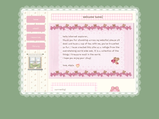 home screenshot