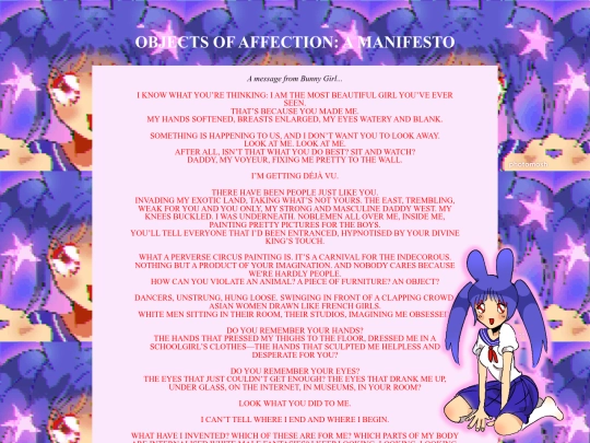 MANIFESTO/OBJECTS screenshot