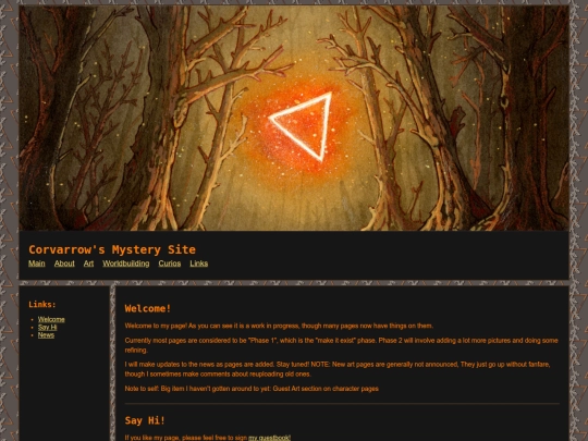 Main screenshot