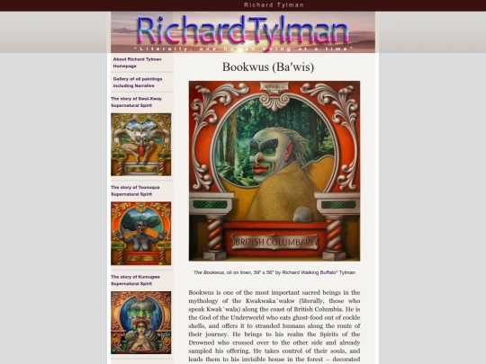 bookwus screenshot