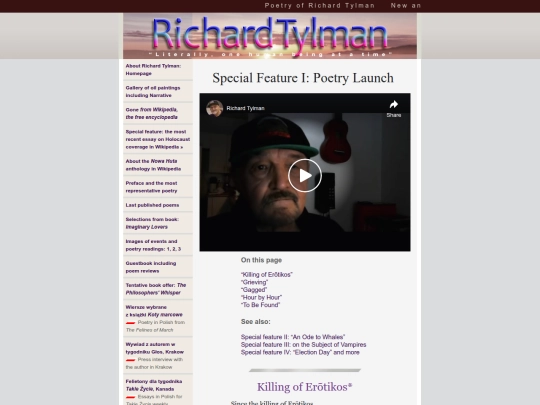 feature1-1 screenshot