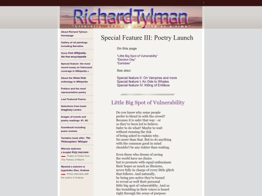 feature3 screenshot