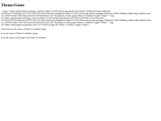 Glallery screenshot