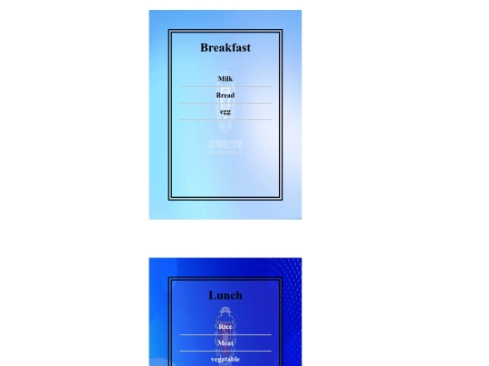 rsturant screenshot