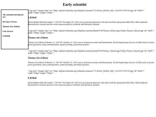 staffpage screenshot