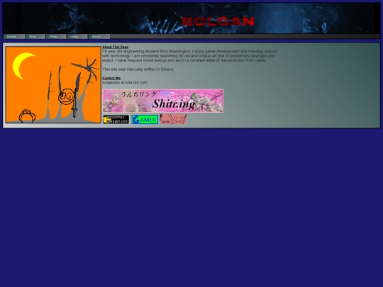 about screenshot