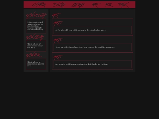art screenshot
