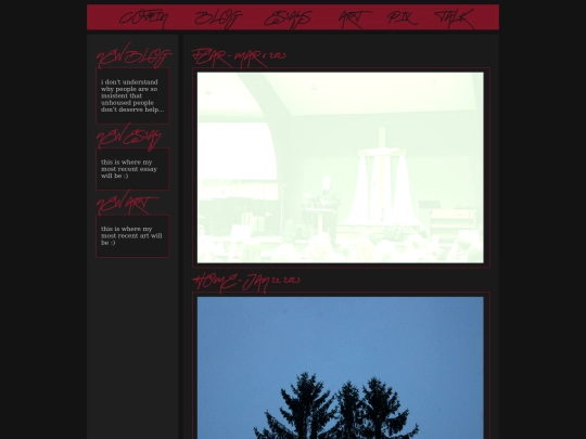 pix screenshot