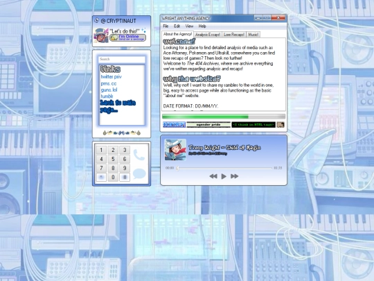 archive screenshot