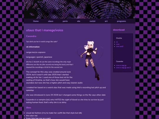 utau screenshot