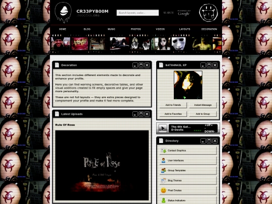 decoration screenshot