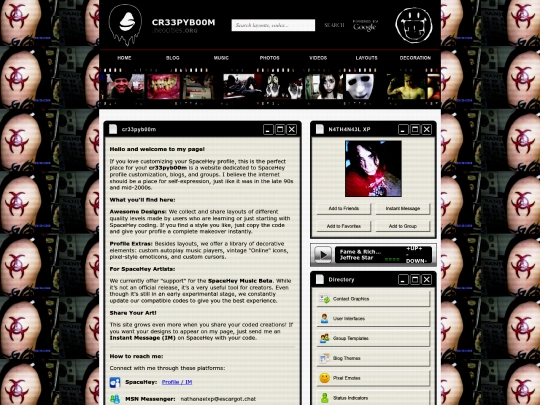 home screenshot