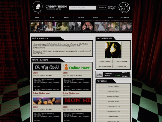 layouts/online-now-icons screenshot