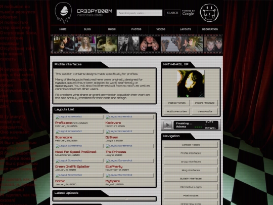 layouts/profile-interfaces screenshot