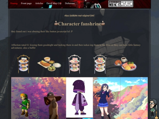 shrine screenshot