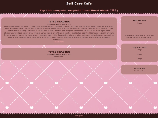blog screenshot